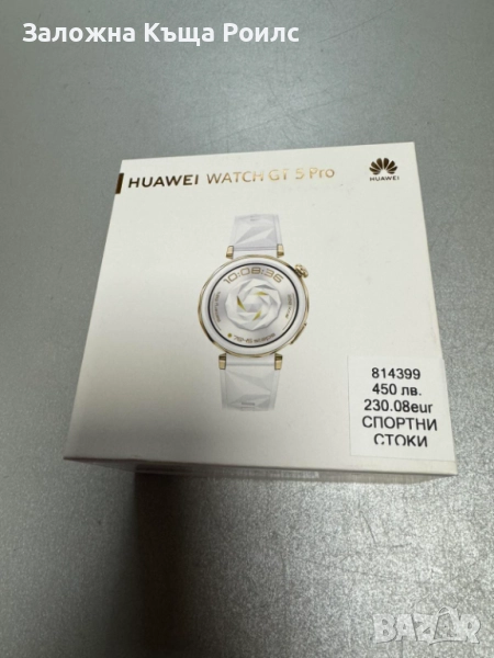 HUAWEI WATCH GT 5 Pro /JNA-B29/, 42 MM, White Rubber, снимка 1