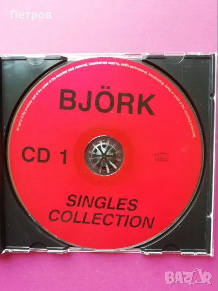 CD - BJORK, снимка 1