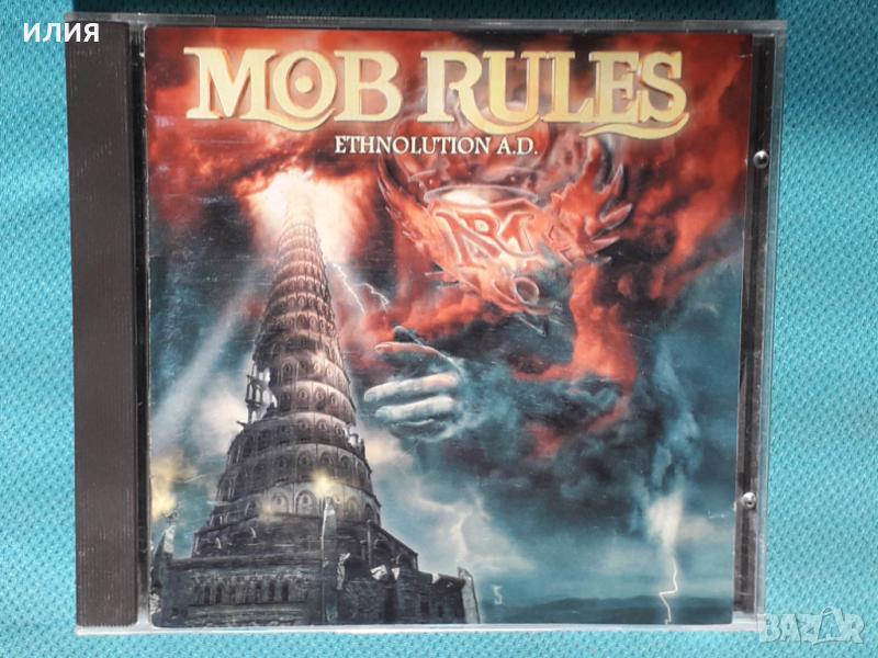 Mob Rules- 2006- Ethnolution A.D.(Heavy Metal)Germany, снимка 1