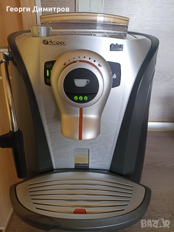 Кафеавтомат Saeco Odea Go - SUP 0310 Автоматична Кафемашина, снимка 1