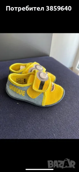 Детски обувки 21 номер, снимка 1