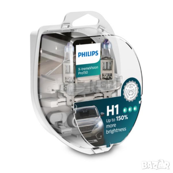 PHILIPS H1 X-treme Vision Pro150 халогенни крушки, снимка 1