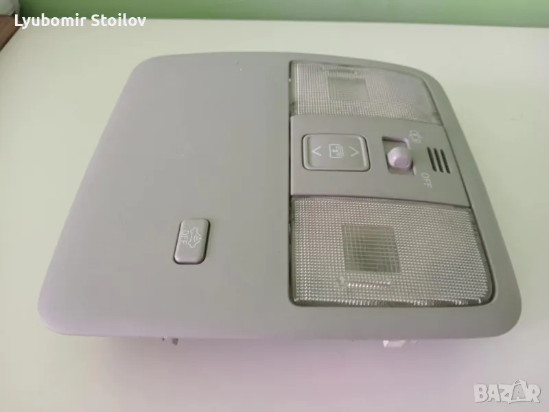 Централен плафон за Тойота Авенсис III / Toyota Avensis III, 2009-2012, снимка 1