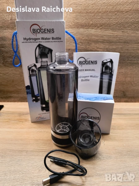 Бутилка за хидрогенизиране на питейната вода, снимка 1