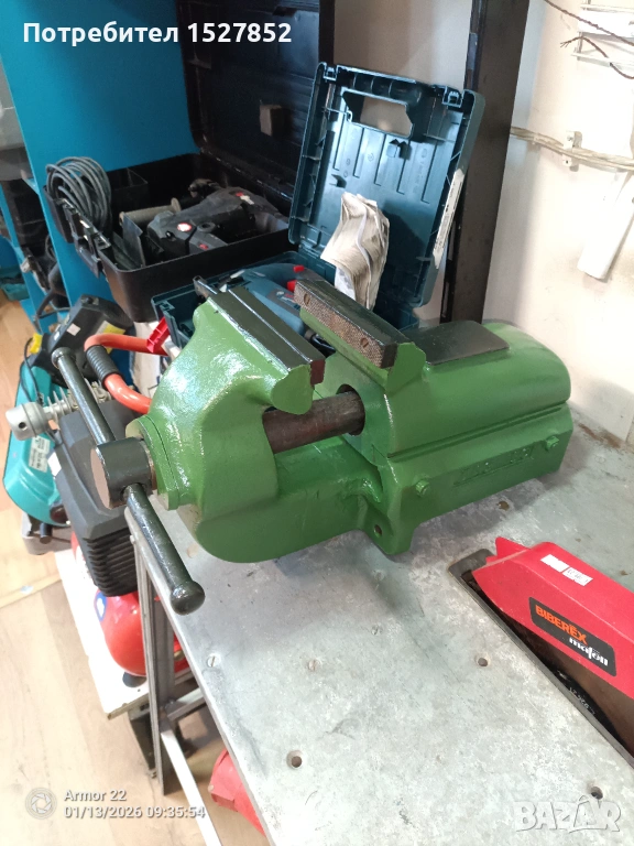  Немско Професионално менгеме ZAG 150, снимка 1