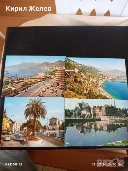 Четири пощенски картички ТРОА,САЛЕРНО,МОДЕРНО за КОЛЕКЦИЯ 35942, снимка 1