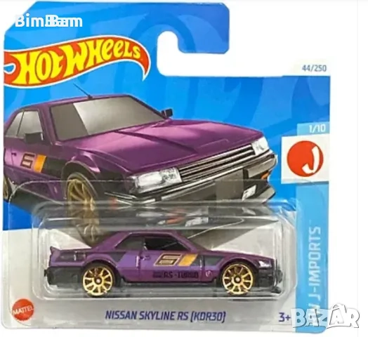 Оригинална колекционерска количка Hot Wheels Nissan Skyline RS /KDR30/, снимка 1