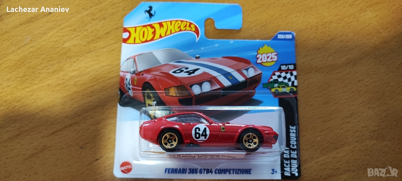 Hot Wheels - Ferrari 365 GTB4 Competizione, снимка 1