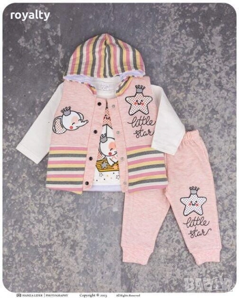 Бебешки комплект “ДЪГА” от три части, снимка 1