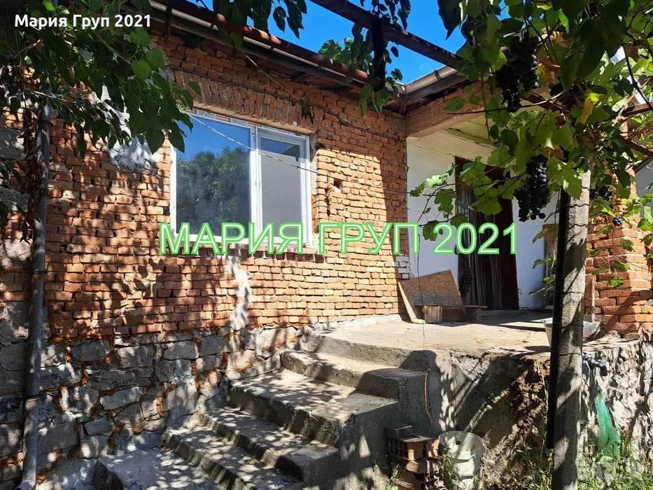 !!!ТОП ОФЕРТА!!!Продавам Едноетажна Къща в село Езерово област Пловдив!!!, снимка 1