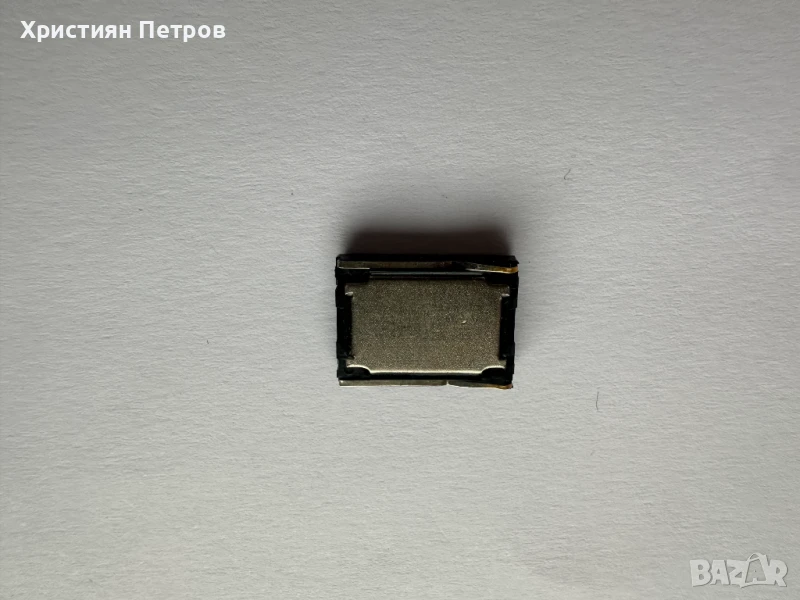 Слушалка за Huawei Y5p, снимка 1