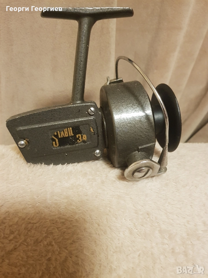 Ретро макара STABIL 341, снимка 1