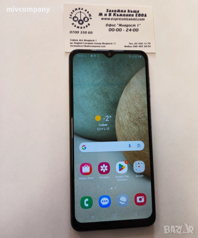 Samsung Galaxy A12 128/4GB, снимка 1