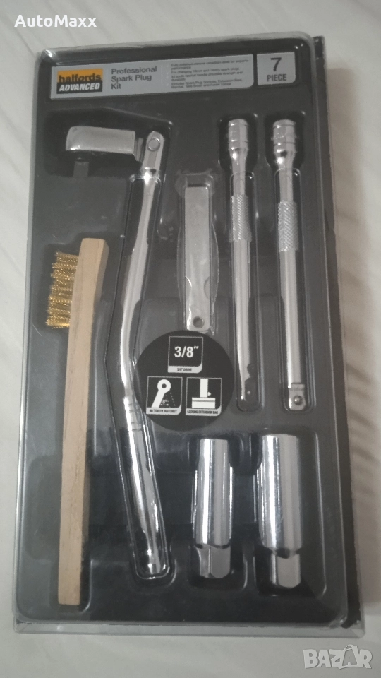 Комплект за свещи Halfords Advanced, снимка 1