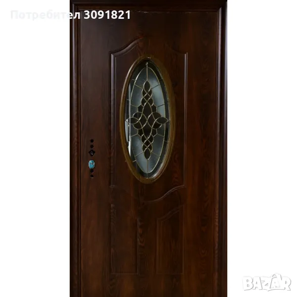 Входни блиндирани врати, снимка 1