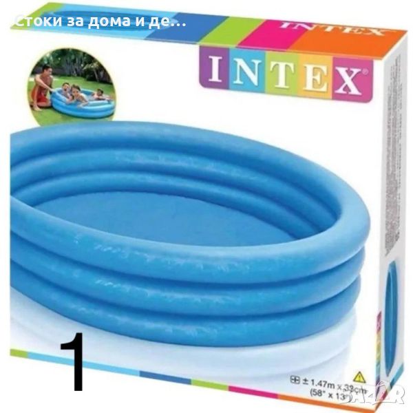 Детски надуваем басейн Intex 58426NP, снимка 1