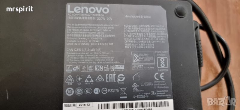 зарядно лаптоп Lenovo 230W, 20V, снимка 1