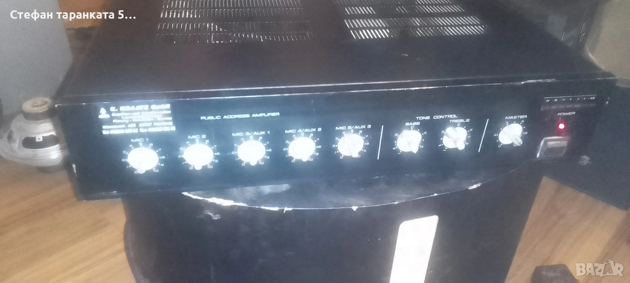 Усилвател със миксер за Хотели, снимка 1