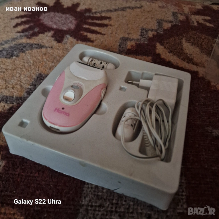 Дамски Епилатор, снимка 1