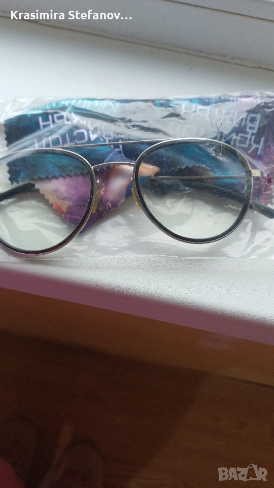 модерни и ергономични диоптрични рамки, снимка 1