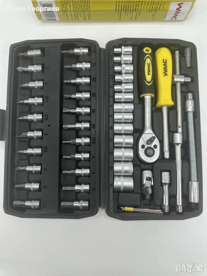 Чисто нов Комплект Гедоре 46 части WMC, снимка 1