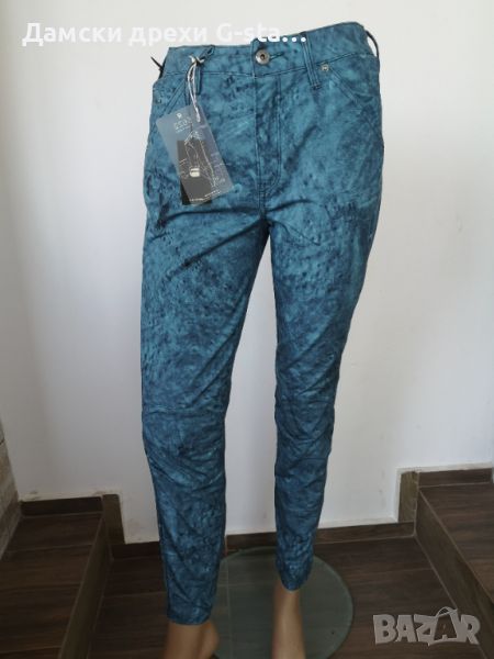 Дамски панталон G-Star RAW® 5622 3D MID BOYFRIEND INDIGO/LAKE,размери W23;25;26;27;29;30  /266/, снимка 1