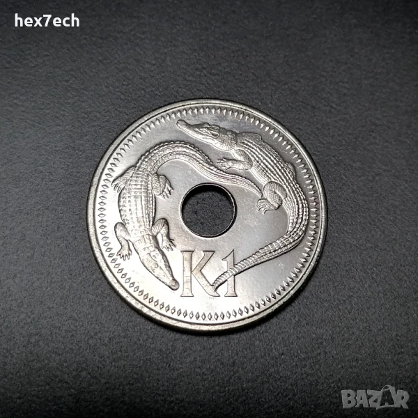 ❤️ ⭐ Папуа Нова Гвинея 2004 1 кина ⭐ ❤️, снимка 1