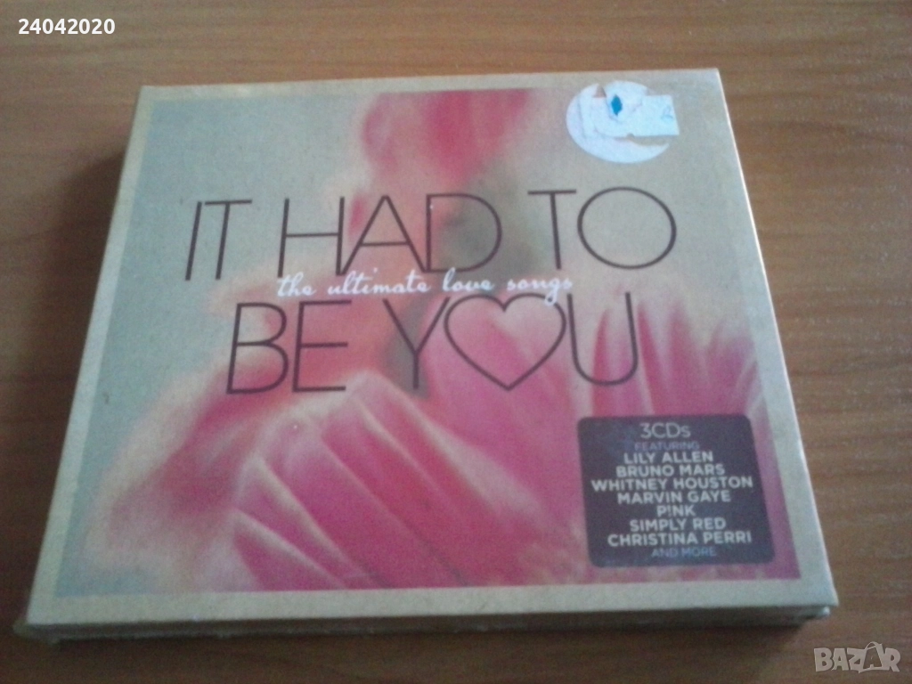 It Had To Be You - The Ultimate Love Songs 3CD нов троен диск , снимка 1