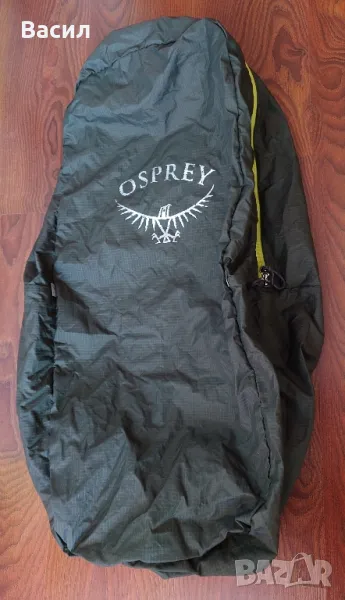 Транспортен калъф Osprey Airporter, размер S до 50 л , снимка 1