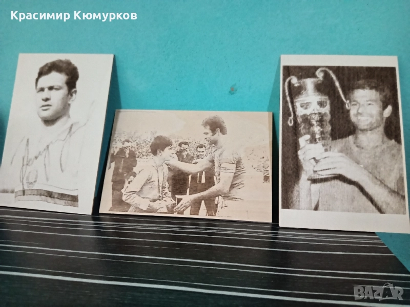 Лазерно гравиране с подарък рамка. , снимка 1