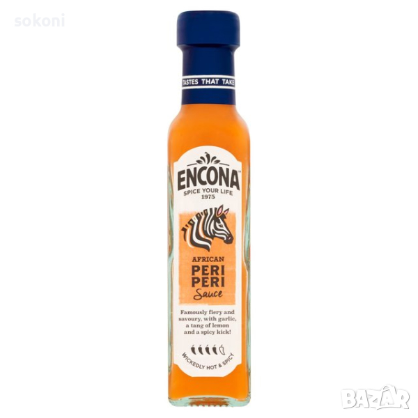 Encona African Peri Peri Sauce / Енкона Африкански Пери Пери Сос 142мл;, снимка 1