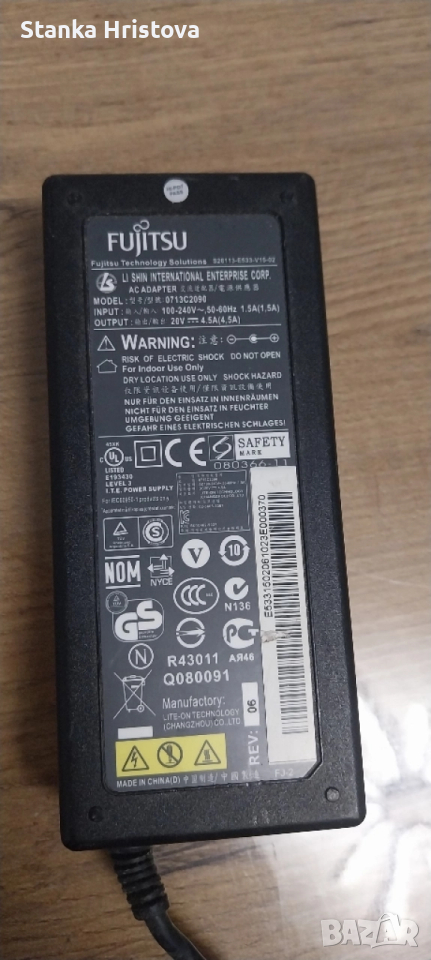 Оригинално зарядно Fujitsu 20v 4.54A., снимка 1