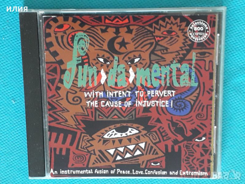 Fun>Da>Mental – 1995 - With Intent To Pervert The Cause Of Injustice!(Tribal,Downtempo), снимка 1