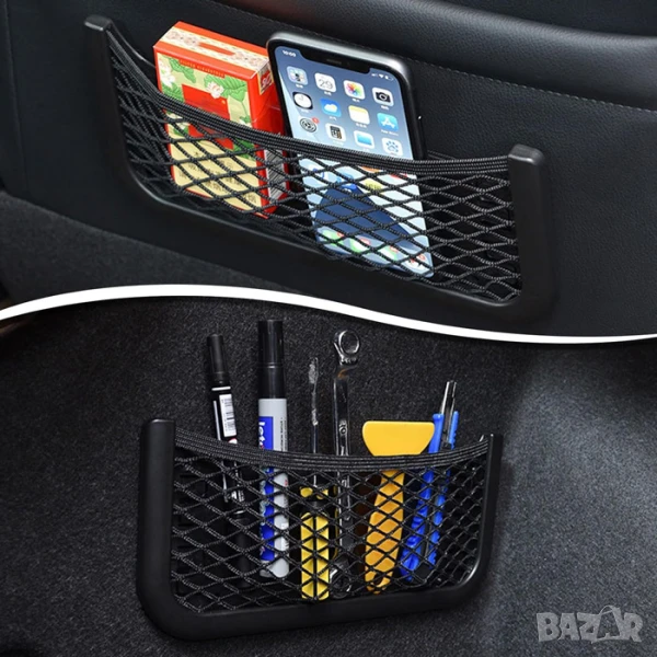 Органайзер с еластична мрежа, снимка 1