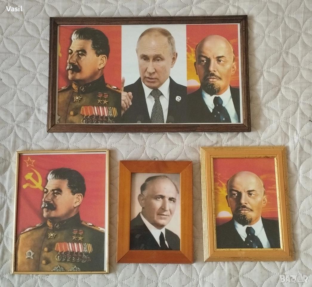 Портрети Сталин, Ленин, Путин, Живков, снимка 1
