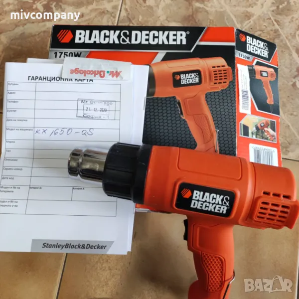 Пистолет за горещ въздух Black&Deccker KX1650-QS Гаранция!, снимка 1