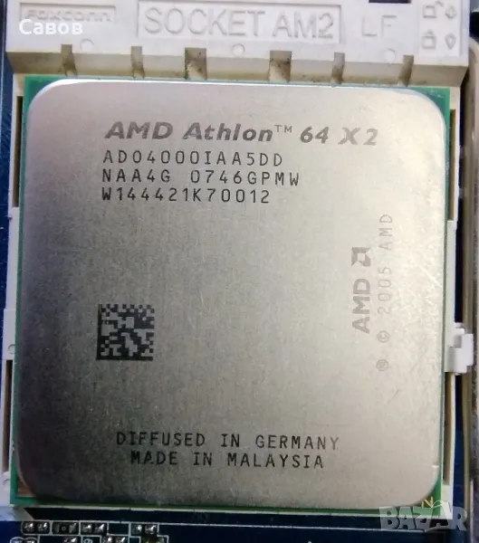 Процесор AMD Athlon 64 4000+ X2, снимка 1