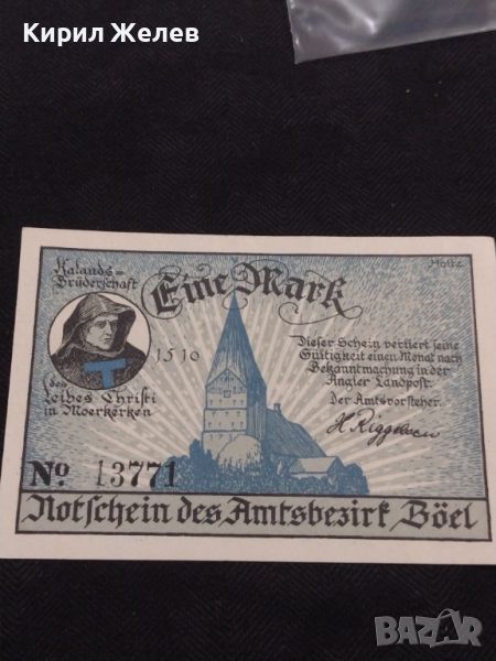 Банкнота НОТГЕЛД 1 марка Германия рядка перфектно състояние за КОЛЕКЦИОНЕРИ 44964, снимка 1