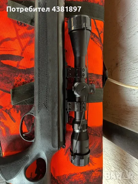 Оптика, снимка 1