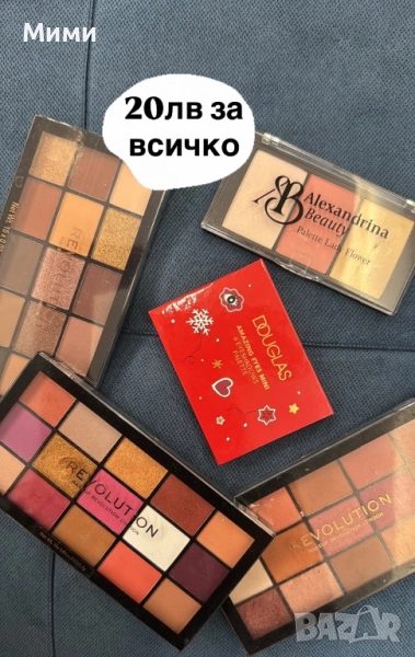 Палитри makeup revolution , douglas, снимка 1