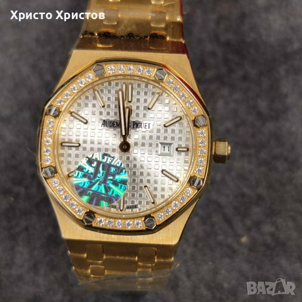 Дамски луксозен часовник Audemars Piguet , снимка 1