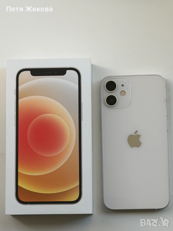 iPhone 12 mini, 64GB, бял – отлично състояние, снимка 1