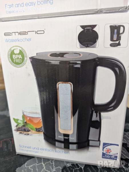 Кана Emerio 1,7 литра, 2200W, неръждаема стомана, снимка 1