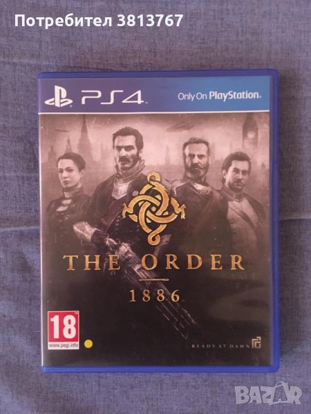 The Order 1886 за PS4, снимка 1