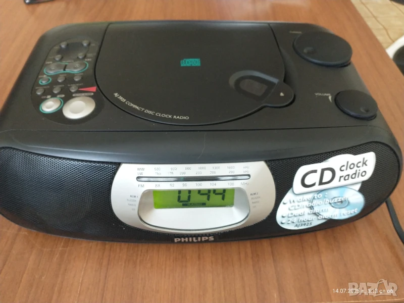 Philips AJ3925 – CD Радио с Часовник и Двоен Будилник , снимка 1