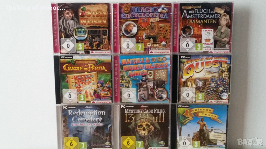 PC Игри 8 бр. КАТО НОВИ , снимка 1