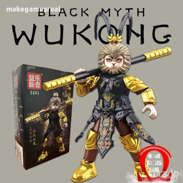 Екшън фигури за сглобяване Black Myth: Wukong, снимка 1
