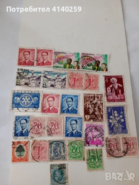 Белгия марки 1955 г , снимка 1