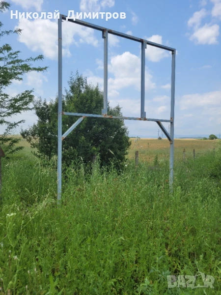 Продавам билборд, снимка 1