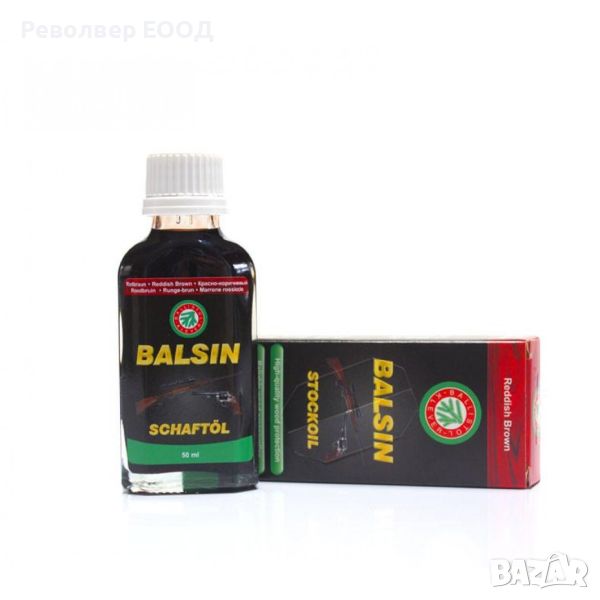 Масло за дърво Ballistol Balsin - 50 мл /Red Brown/, снимка 1